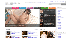 Desktop Screenshot of erogazosk.com